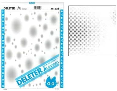 Deleter Screen Tone Jr JR-526 [ Various Cloud Effect Pattern ] [Sheet Size 182x253mm (7.16"x9.96")]