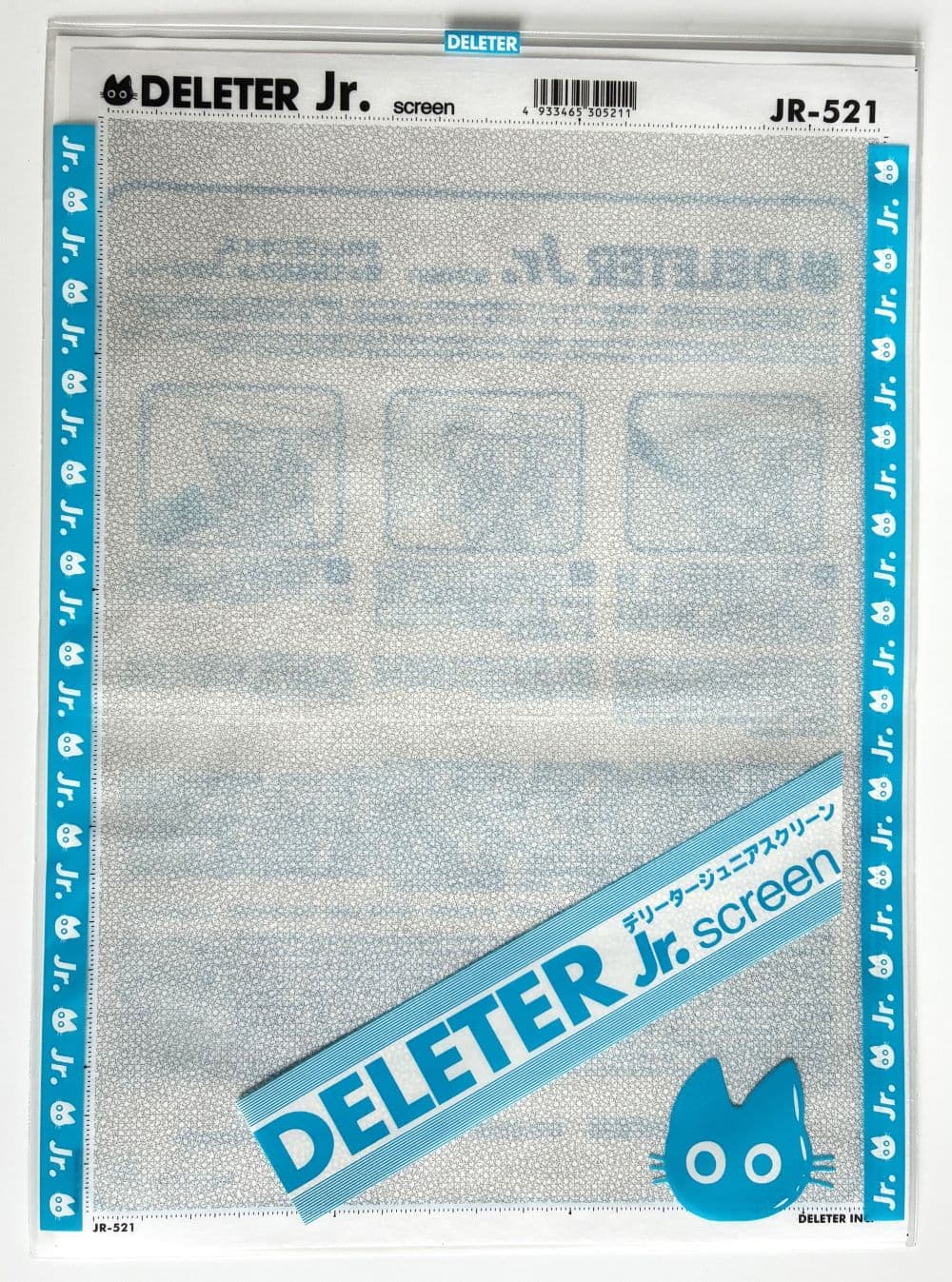 Deleter Screen Tone Jr JR-521 [ Unknown Pattern ] [Sheet Size 182x253mm (7.16"x9.96")]
