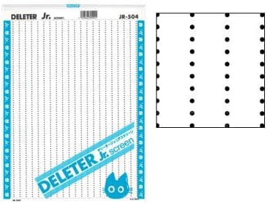 Deleter Screen Tone Jr JR-504 [ Vertical Dotted Line Pattern ] [Sheet Size 182x253mm (7.16"x9.96")]