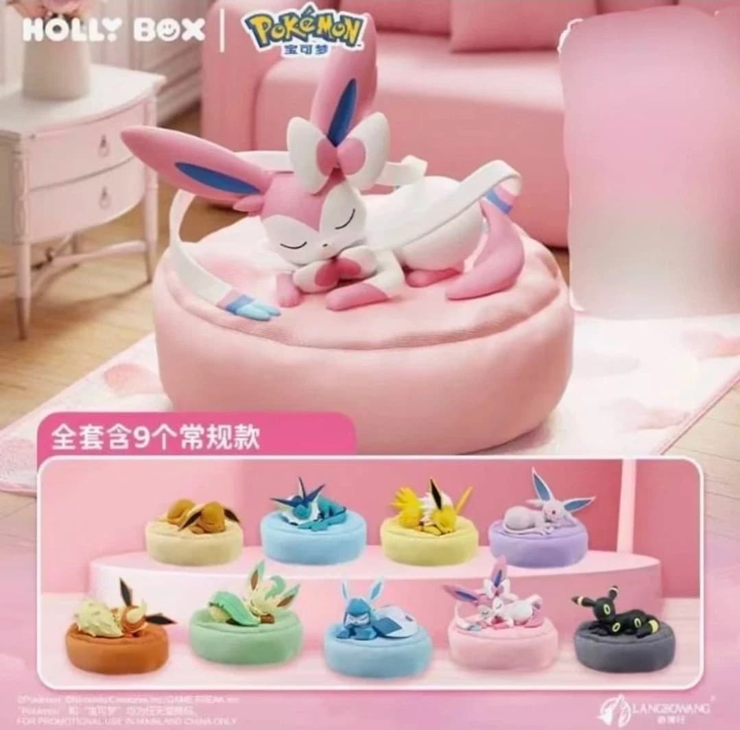 Pokemon Series: Eeveelutions Sleep Pose Blind Box PDQ/9