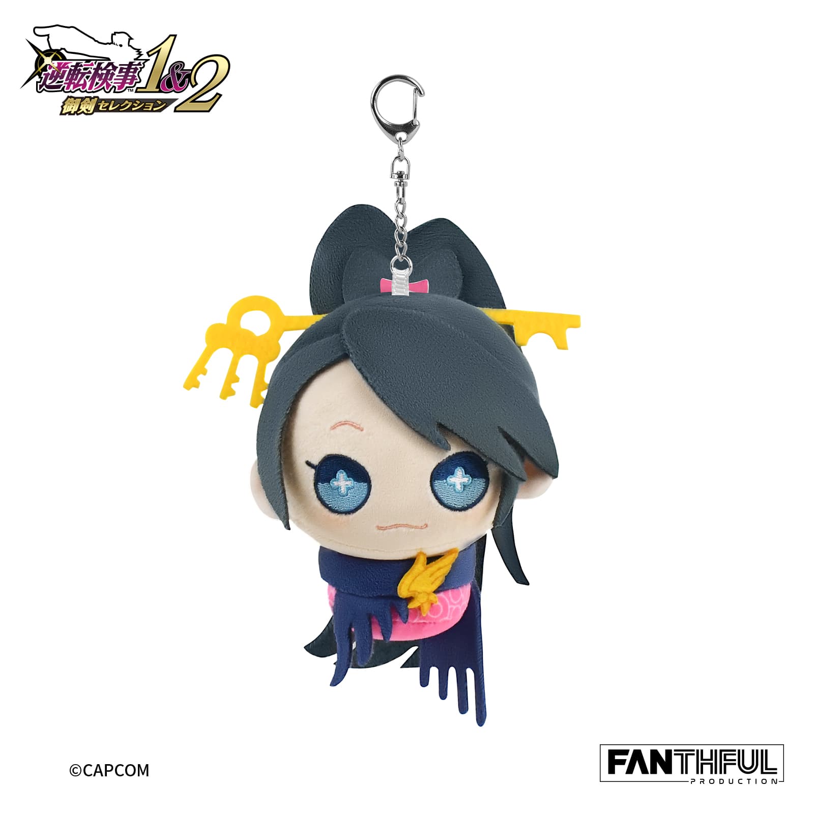 Ace Attorney Investigations Plush Keychain-Ichijo Mikumo