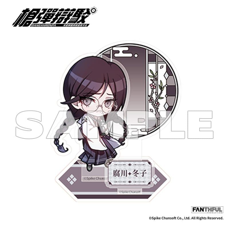 Danganronpa Acrylic Stand Toko Fukawa