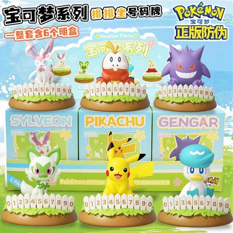 Pokemon Sitting in a Row Display Figure PDQ/6