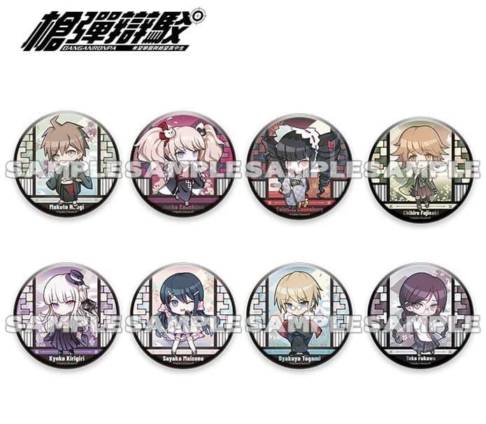 Danganronpa Series Tin Badge (blind bag) PDQ/8