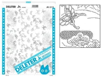 Deleter Screen Tone Jr JR-512 [ Butterfly Scenery Pattern ] [Sheet Size 182x253mm (7.16"x9.96")]