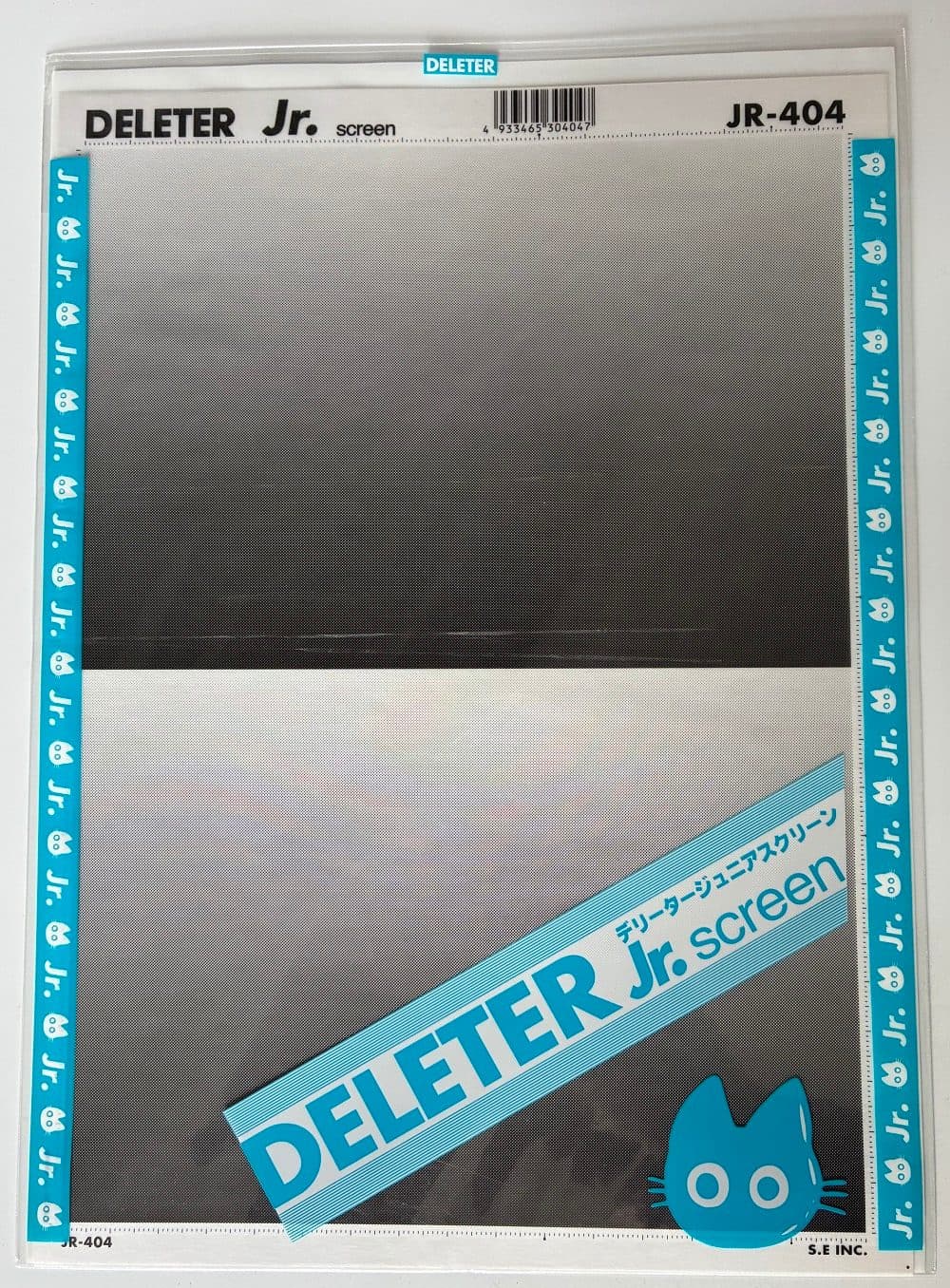 Deleter Screen Tone Jr JR-404 [ 2 Halftone Gradation Patterns] [Sheet Size 182x253mm (7.16"x9.96")]