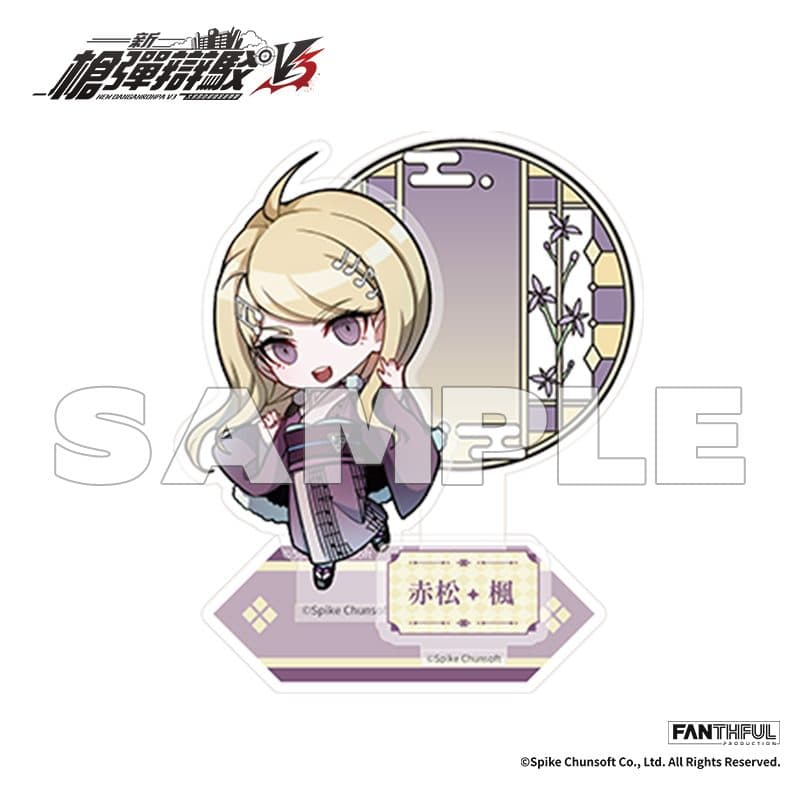 New Danganronpa V3 Acrylic Stand (Kaede Akamatsu)
