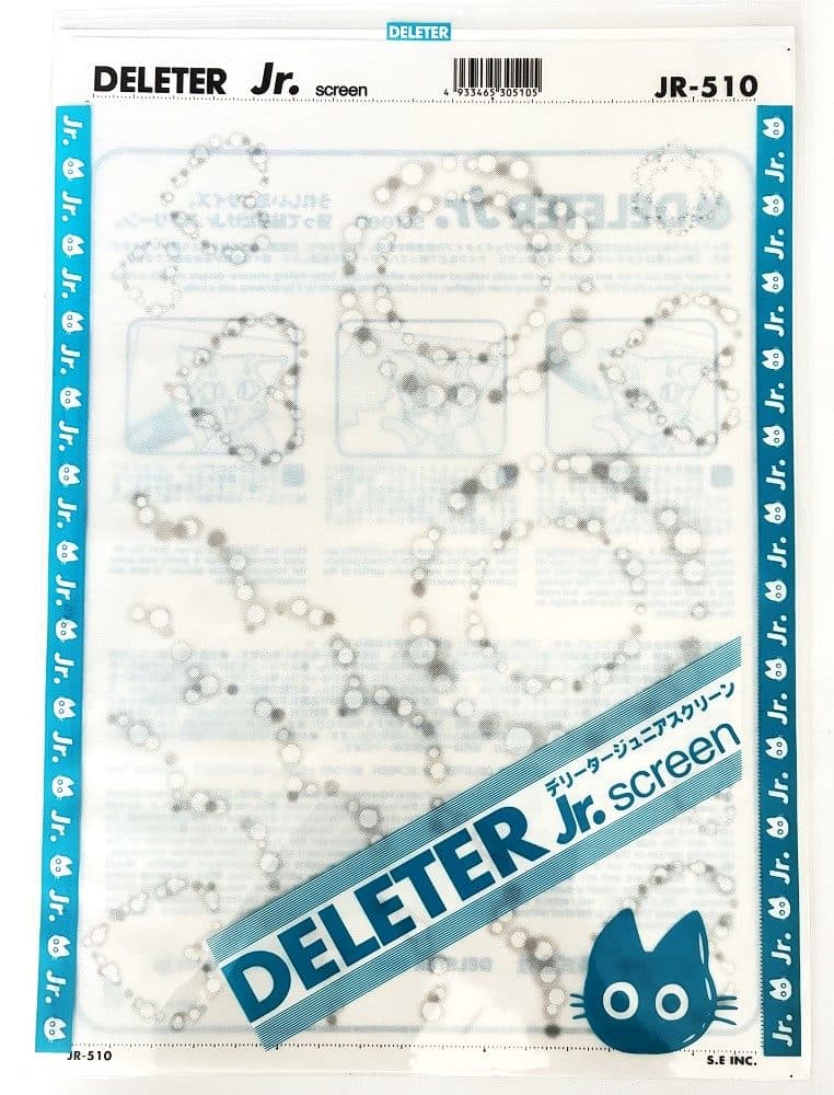 Deleter Screen Tone Jr JR-507 [ Circular Pattern ] [Sheet Size 182x253mm (7.16"x9.96")]