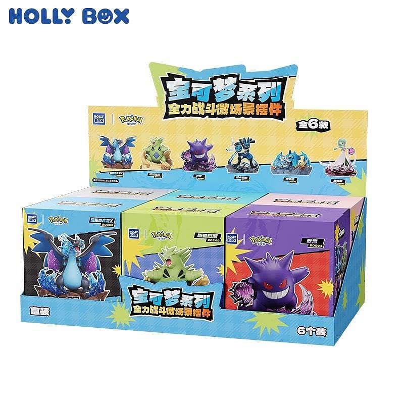 Pokémon Full Power Battle Series Figures PDQ/6