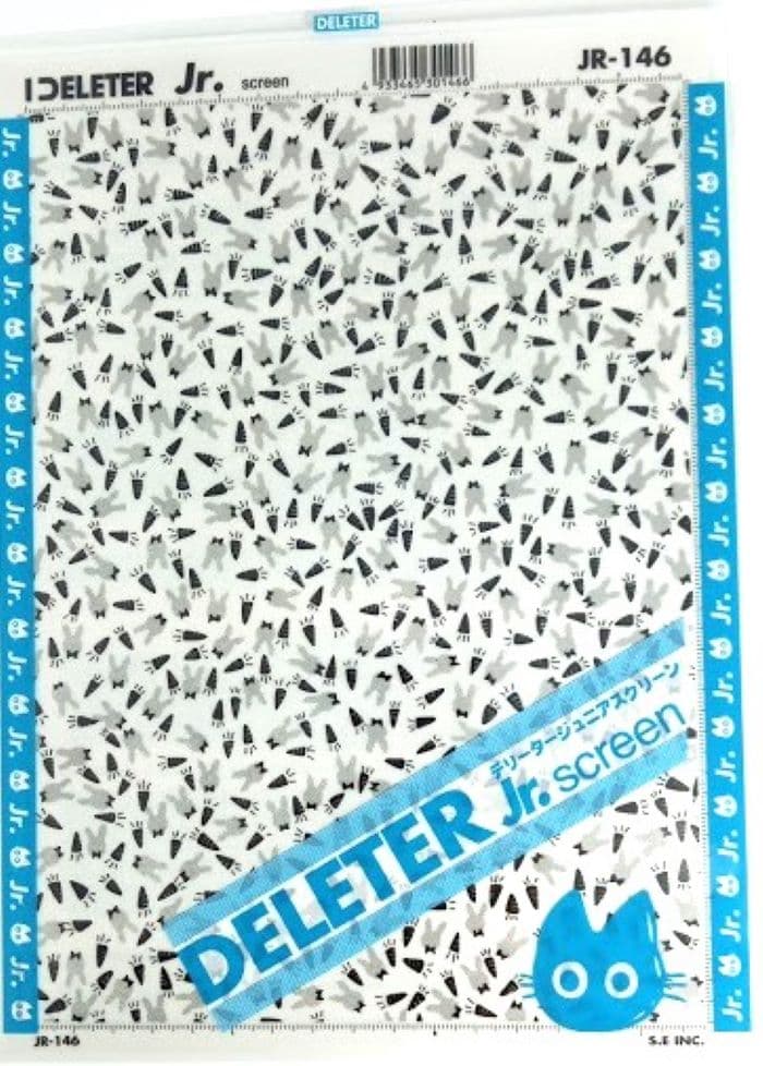 DELETER Jr. Screentone - 7.16" x 9.96" (182mm x 253mm) - JR-146 (carrots & rabbits)