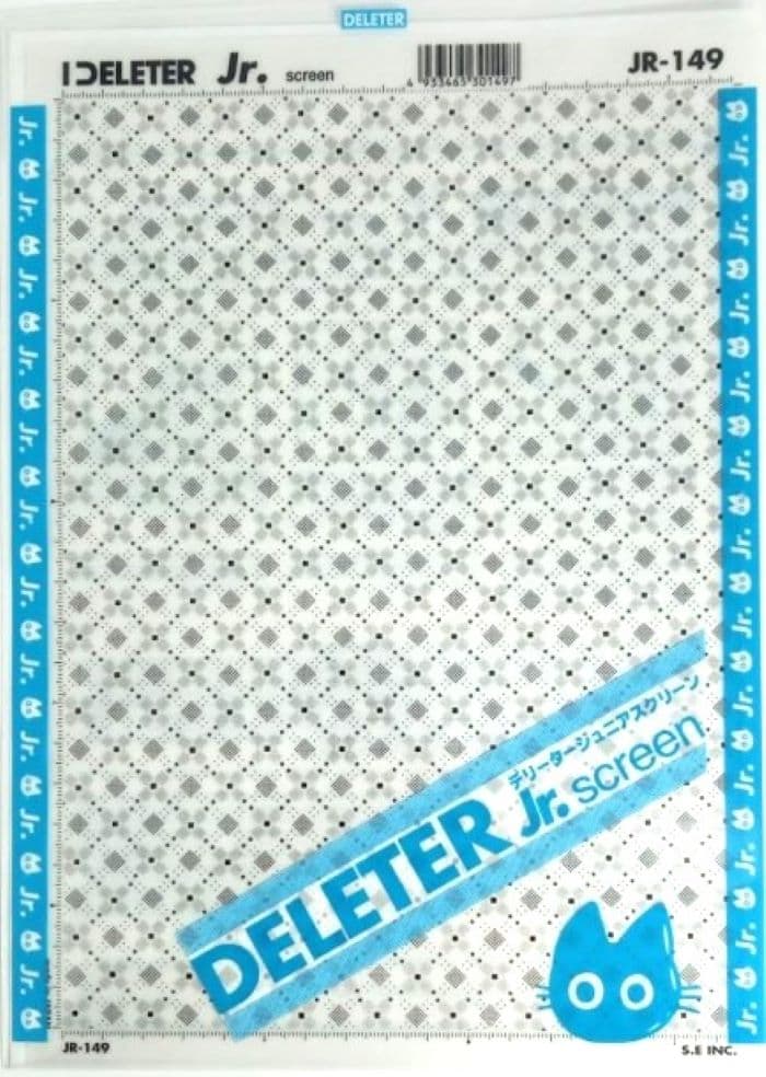 DELETER Jr. Screntone - 7.16" x 9.96" (182mm x 253mm) - JR-149 (rectangular)