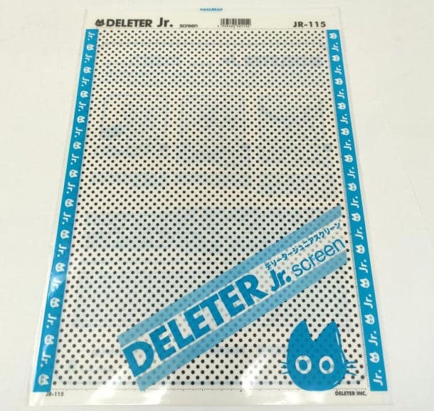 DELETER Jr. Screentone - 7.16"x9.96" (182mm x 253 mm) - JR-115