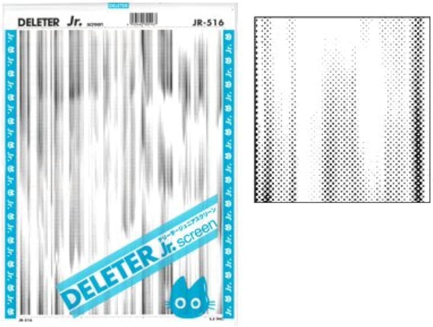 Deleter Screen Tone Jr JR-516 [ Blur Wind Speed Rain Pattern ] [Sheet Size 182x253mm (7.16"x9.96")]