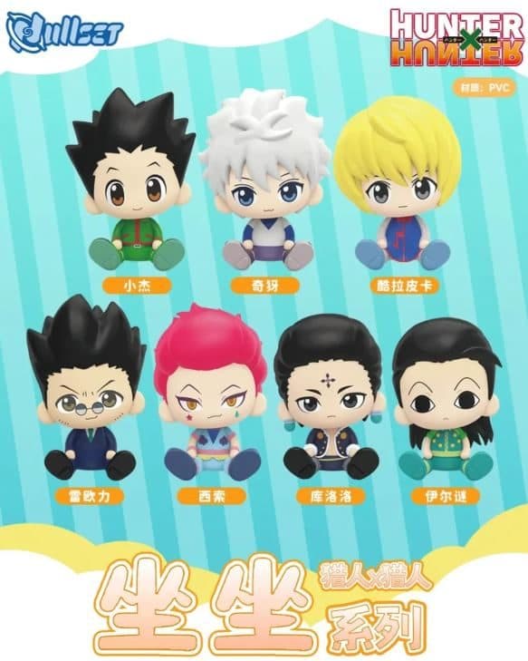 NULLSET - Hunter x Hunter "Sitting" Series Blind Box (PDQ/6）