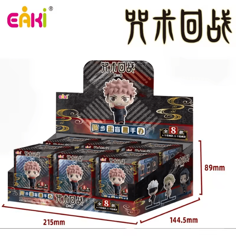Jujutsu Kaisen Season Figure 2 Blind Box PDQ/6