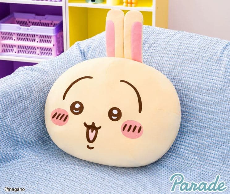 Chiikawa Hachiware Pillow 18" Plush