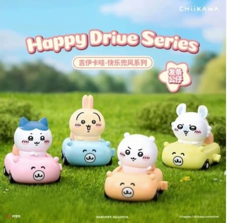 Chiikawa Happy Drive Series Blind Box PDQ/4