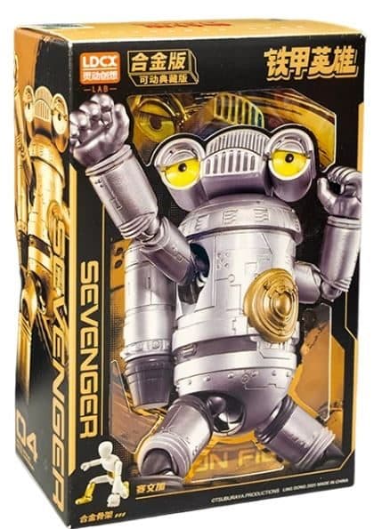 LDCX Ultraman Galaxy Armor Series Action Figure Vol.1 PDQ/1