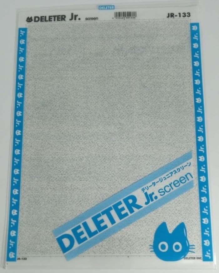 DELETER Jr. Screentone - 7.16" x 9.96" (182mm x 253mm) - JR-133