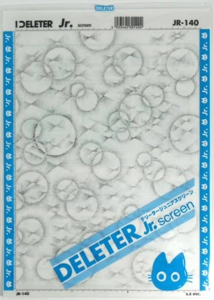 DELETER Jr. Screentone - 7.16" x 9.96" (182mm x 253mm) - JR-140
