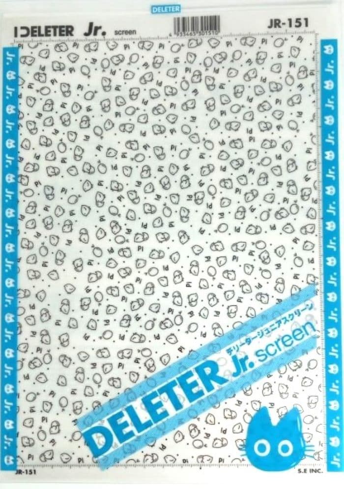 DELETER Jr. Screentone - 7.16" x 9.96" (182mm x 253mm) - JR-151 (baby chicks)