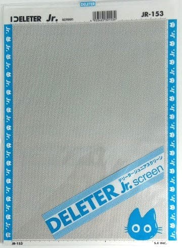 DELETER Jr. Screentone - 7.16" x 9.96" (182mm x 253mm) - JR-153 (honeycomb pattern)