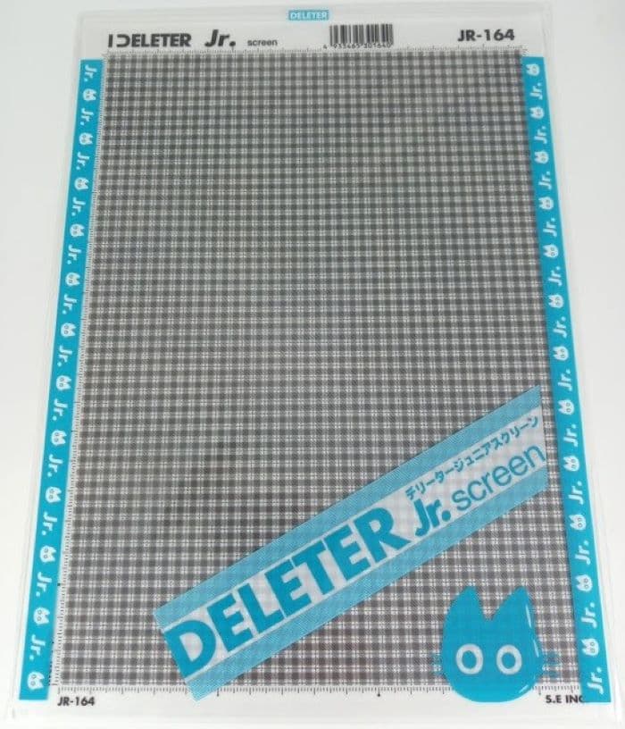 DELETER Jr. Screentone - 7.16" x 9.96" (182mm x 253mm) - JR-164
