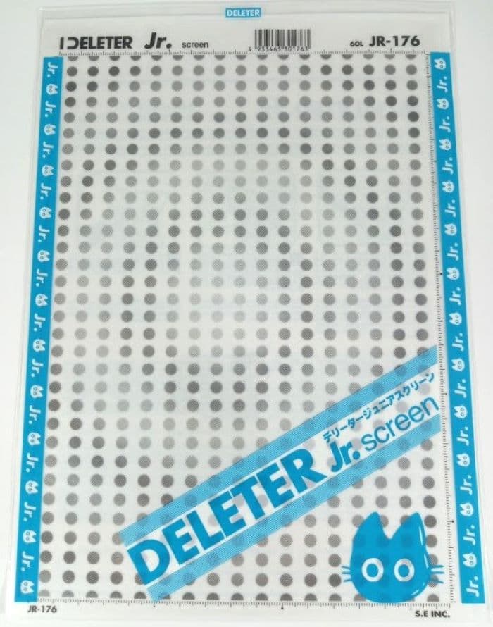 DELETER Jr. Screentone - 7.16" x 9.96" (182mm x 253mm) - JR-176 (large dots)