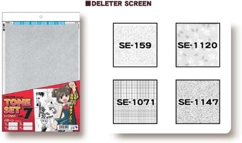 Deleter Screen Tone Set vol.7 (4 sheets)
