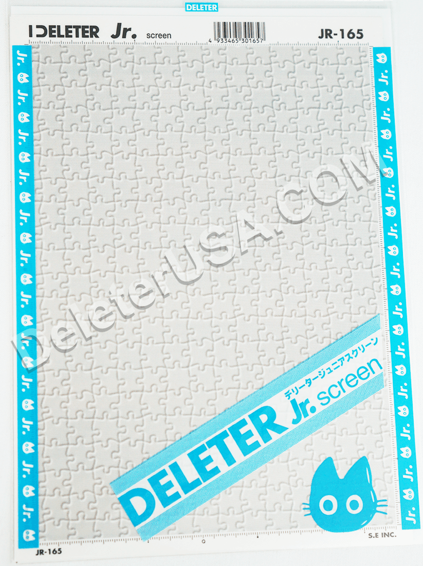 DELETER Jr. Screentone - 182 x 253mm - JR-165 (Puzzle Pattern)