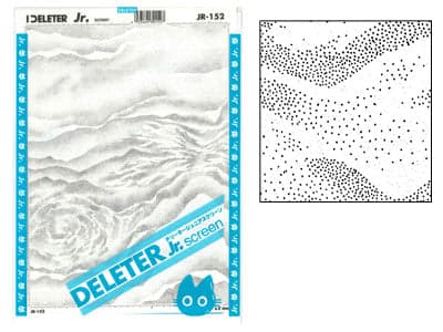 DELETER Jr. Screentone - 182 x 253mm - JR-152 (Sand Waves Pattern)