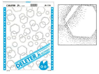 DELETER Jr. Screentone - 182 x 253mm - JR-156 (Hexagon Pattern)