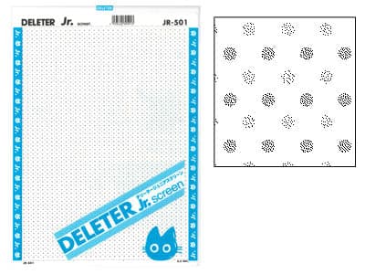 DELETER Jr. Screentone - 182 x 253mm - JR-501 (Polka Dots Pattern)